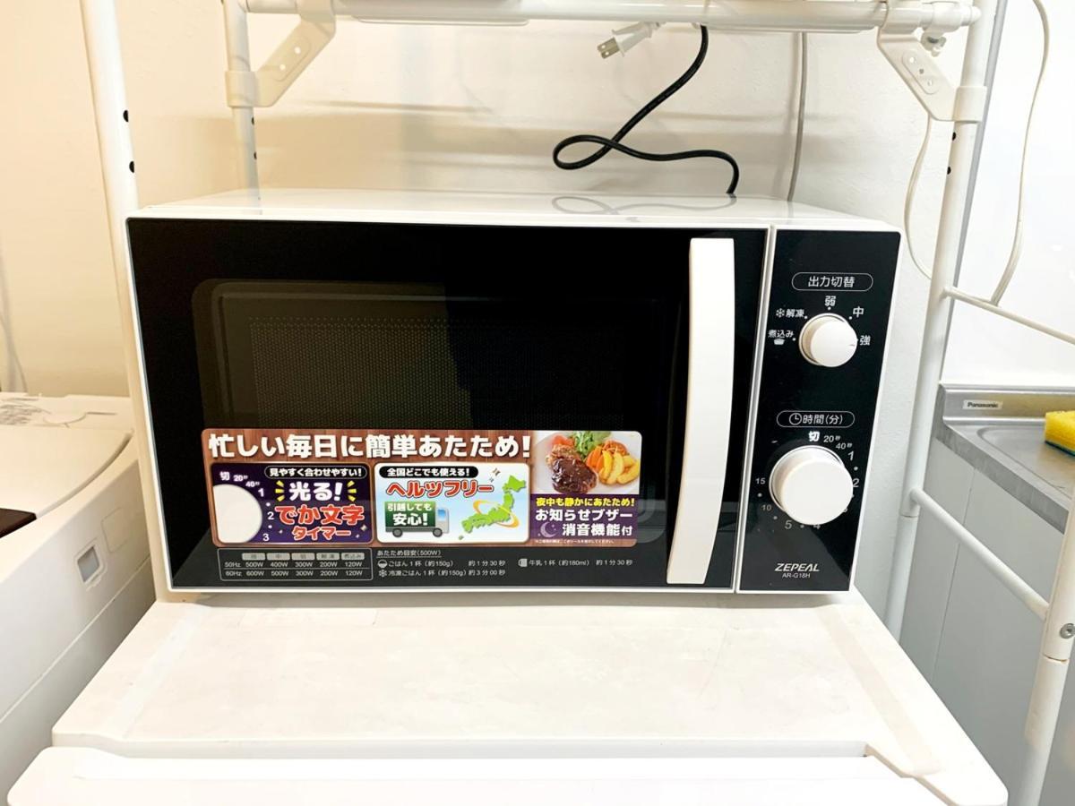 Appartamento 板橋 Rcアネックス Rc202 Tokyo Esterno foto