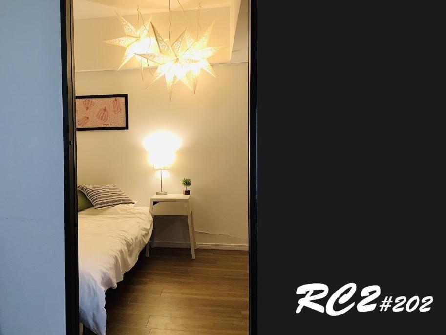 Appartamento 板橋 Rcアネックス Rc202 Tokyo Esterno foto